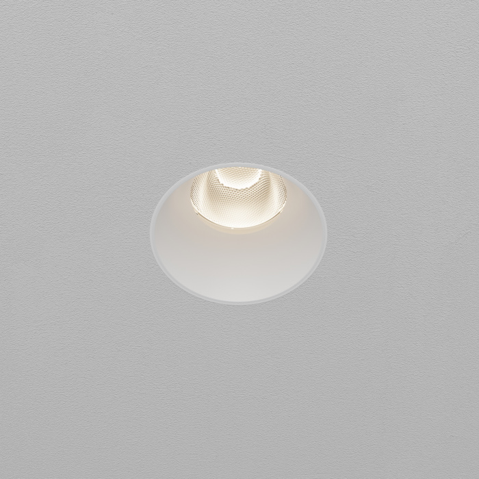 Встраиваемый светильник Maytoni Dip DL124-10W-4K-TRS-W