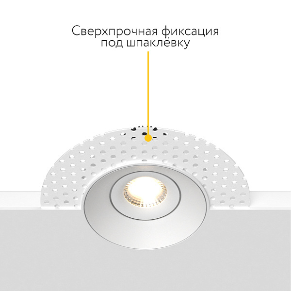 Встраиваемый поворотный светильник Ledron LH1501136
