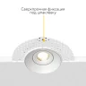 Встраиваемый поворотный светильник Ledron LH1501136