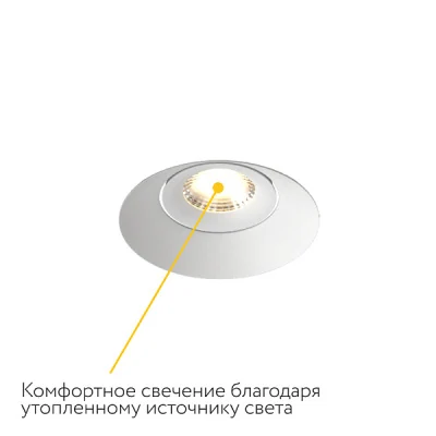 Встраиваемый поворотный светильник Ledron LH1501136