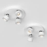 Спот Ledron SAGITONY R3 S75 Dim White