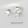 Спот Ledron SAGITONY R3 S75 Dim White