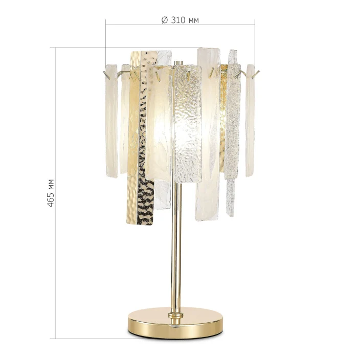 Настольный светильник ST LUCE SCOLARE SL1636.204.03