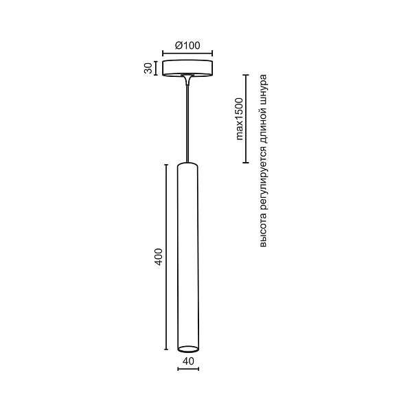 Подвесной светильник Ledron SAGITONY R1 T40 Dim Wh