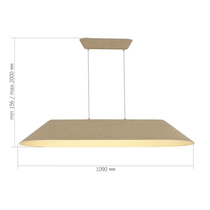 Подвесной светильник ST LUCE SENTITO SL3001.813.01