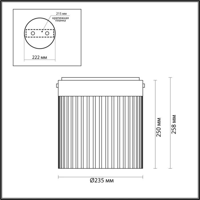 Потолочный светильник L-VISION ODEON LIGHT 5047/20LC