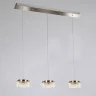 Подвесной светильник Delight Collection Diamond cut MD21020075-3B satin nickel