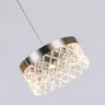 Подвесной светильник Delight Collection Diamond cut MD21020075-3B satin nickel