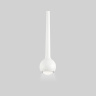 Светильник светодиодный трековый для шинопровода Magnetic Ultra Slim Ambrella light GV1642