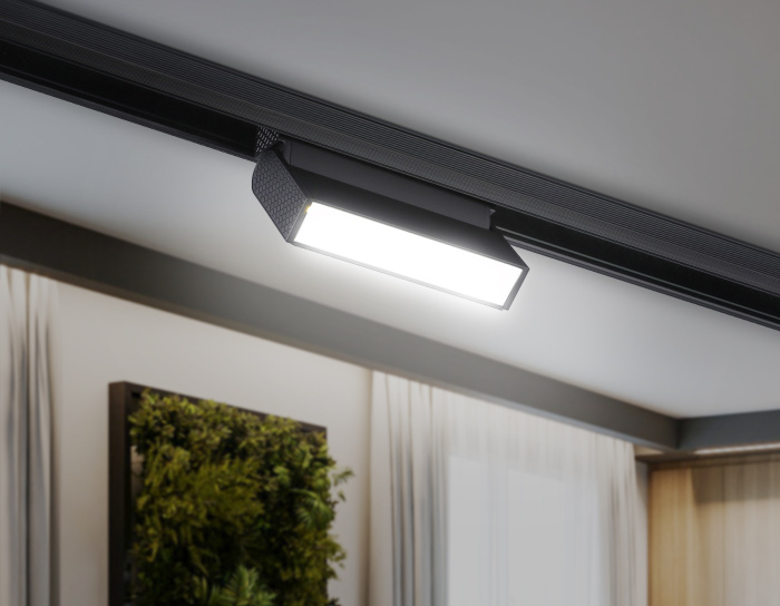 Светильник светодиодный трековый для шинопровода Magnetic Ambrella light GL4059