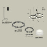 Комплект подвесного светильника Techno Ring с акрилом Ambrella light XR92091002