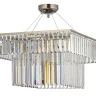Подвесная люстра Arti Lampadari Enio E 1.5.50.100 NP