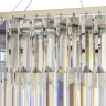 Подвесная люстра Arti Lampadari Enio E 1.5.50.100 NP