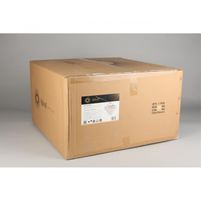 Люстра подвесная Aployt Gerta APL.725.03.13