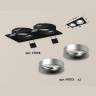 Комплект встраиваемого светильника Ambrella light XC7636004
