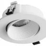 Встраиваемый светильник Hesby Lighting Bodo HSBL_0104