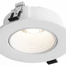 Встраиваемый светильник Hesby Lighting Bodo HSBL_0104
