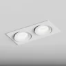 Встраиваемый светильник Hesby Lighting Core HSBL_0231