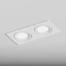 Встраиваемый светильник Hesby Lighting Core HSBL_0231