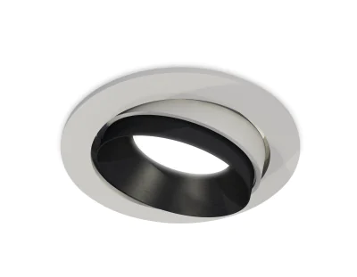 Комплект встраиваемого поворотного светильника Ambrella light XC7653021