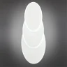 Светильник настенный Omnilux Comerio OML-01901-25