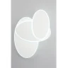 Светильник настенный Omnilux Comerio OML-01901-25