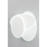 Светильник настенный Omnilux Comerio OML-01901-25