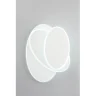 Светильник настенный Omnilux Comerio OML-01901-25
