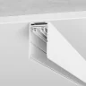 Шинопровод магнитный накладной ST Luce Skyline 220 ST015.539.00H