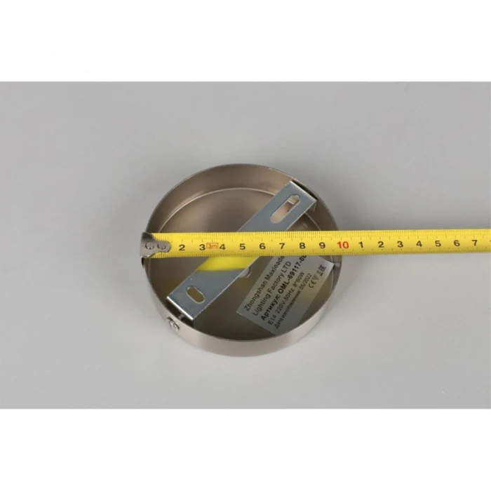 Люстра потолочная Omnilux Ales OML-69117-08