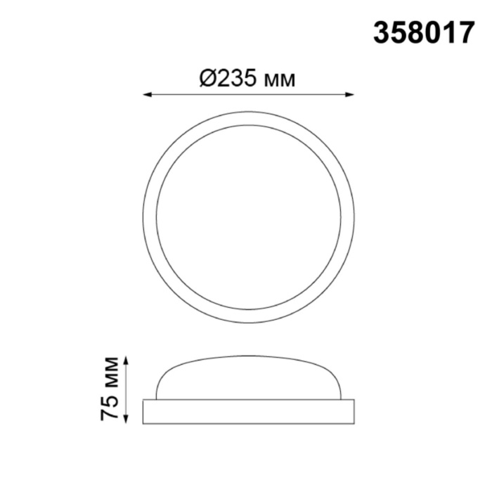 Уличный потолочный светильник Novotech Opal 358017