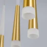 Люстра подвесная Citilux Вегас CL227162