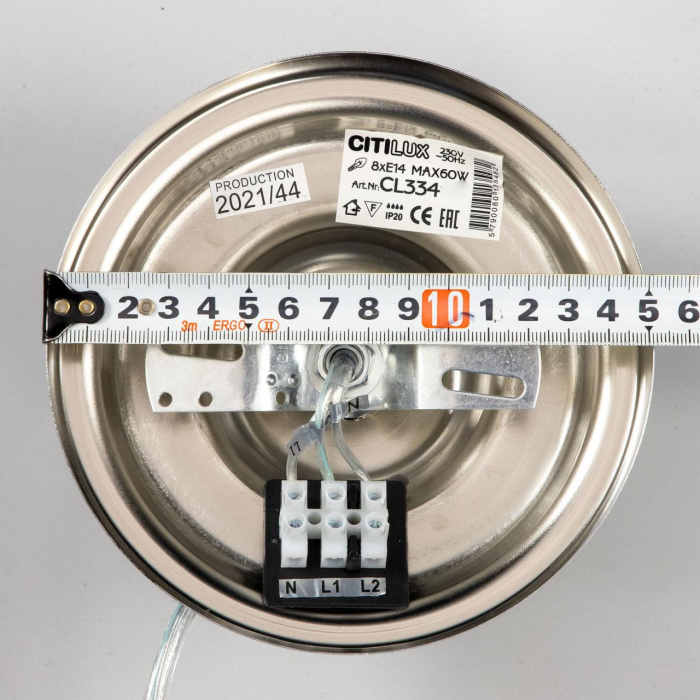 Люстра подвесная Citilux Инга CL335183