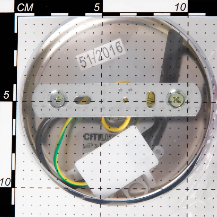 Люстра потолочная Citilux Синди CL330151