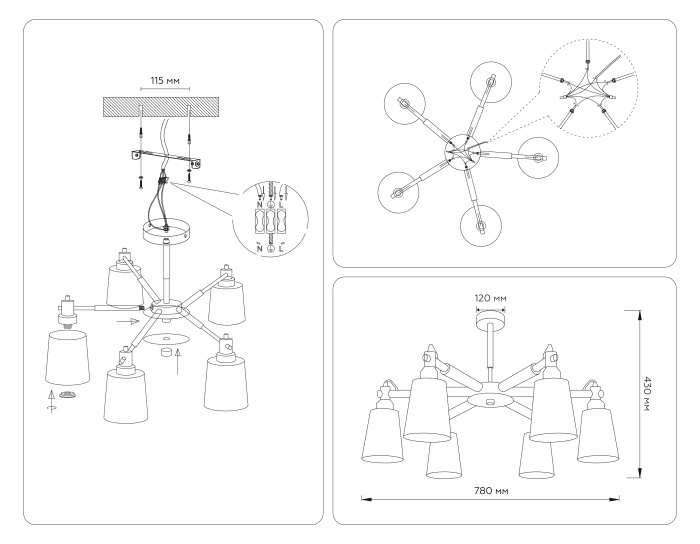 Потолочный светильник Ambrella Light Traditional TR82211
