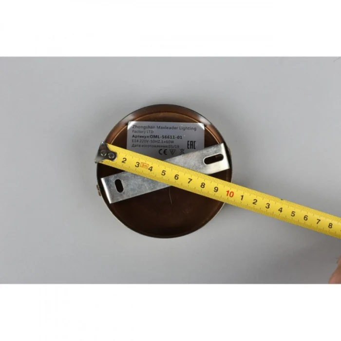 Светильник настенный Omnilux Cardillo OML-56611-01