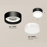 Комплект накладного светильника с акрилом Ambrella light XS8102023