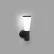 Настенный светильник SAGA LED Dark grey wall lamp