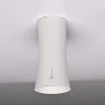Накладной светильник ImperiumLoft Zyppa 314096-26