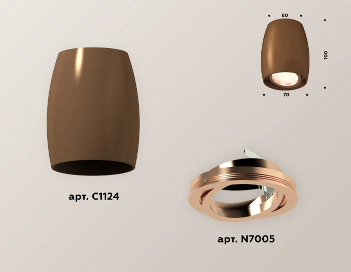 Комплект накладного поворотного светильника Ambrella light XS1124001