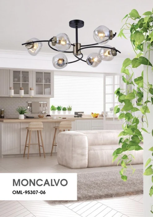 Люстра на штанге Omnilux Moncalvo OML-95307-06