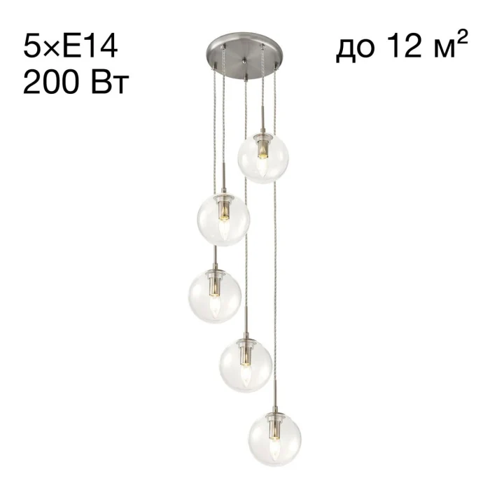 Подвесной светильник Citilux Томми CL102051