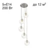 Подвесной светильник Citilux Томми CL102051