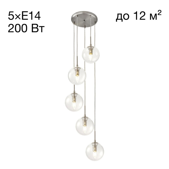 Подвесной светильник Citilux Томми CL102051