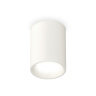 Комплект накладного светильника Ambrella light XS6312020