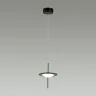 Подвесной светильник Odeon Light Steka 5012/10L