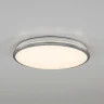 Светильник потолочный Citilux Луна CL702301W