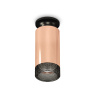 Комплект накладного светильника с композитным хрусталем Ambrella light XS6326102