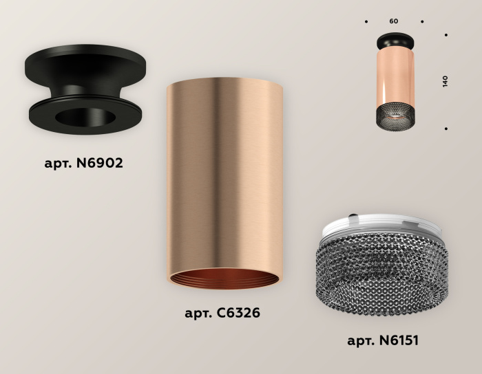 Комплект накладного светильника с композитным хрусталем Ambrella light XS6326102