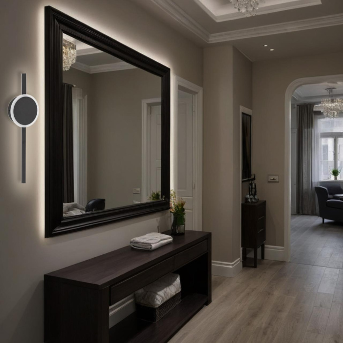 Светильник настенный Citilux Стиг CL203301